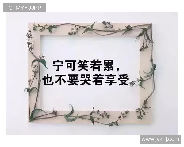 追逐梦想的脚步足球明星的励志短句激励你我前行 追逐梦想的脚步足球明星的励志短句激励你我前行