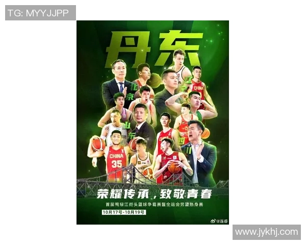 辽宁体育明星阵容排名揭晓谁将成为新一代的体育偶像与传奇 辽宁体育明星阵容排名揭晓谁将成为新一代的体育偶像与传奇